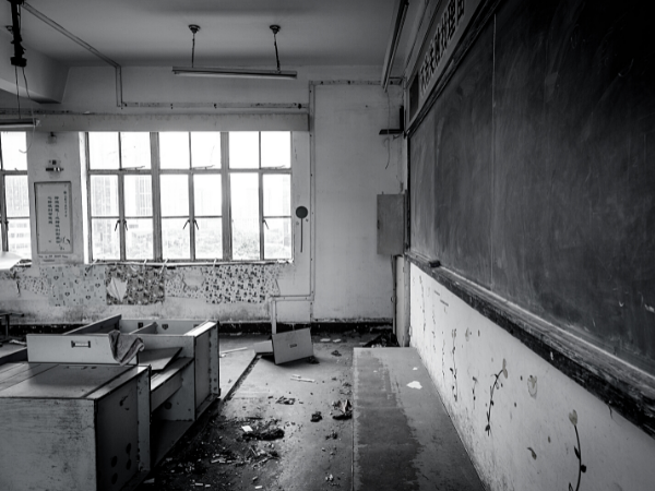 MEC ainda não gastou nada de R$ 1,22 bi que tem para estruturar escolas para a volta das aulas presenciais, diz relatório