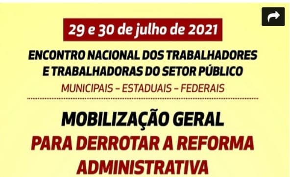 Encontro Nacional dos Trabalhadores e Trabalhadoras do Setor Público