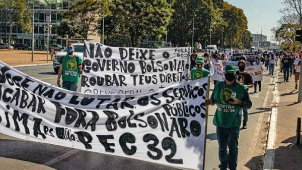 Ato em Brasília prepara Greve dos Servidores