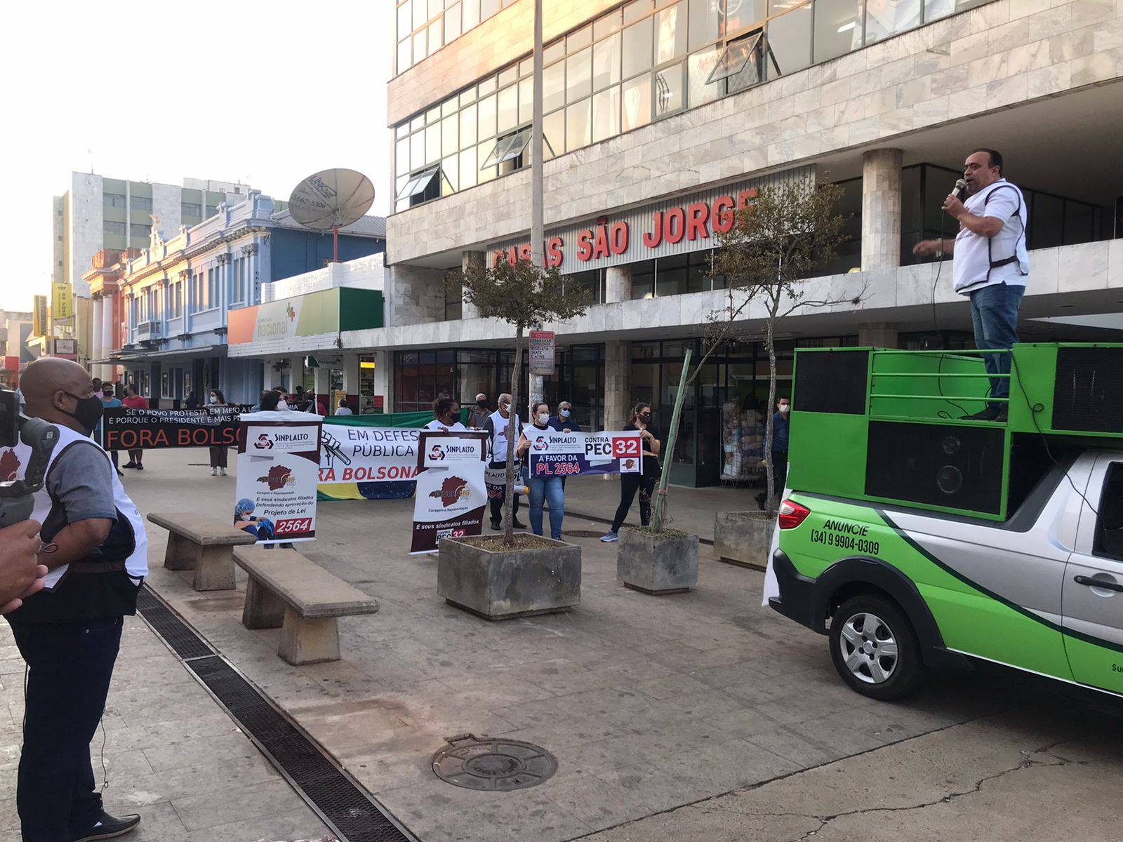 18 de Agosto: Data histórica para  Feserv-Minas e seus sindicados filiados marcada por manifestação  Geral contra a destruição dos serviços públicos