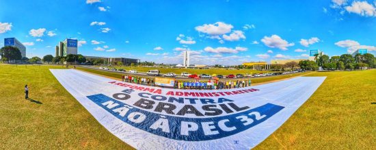 Relatório da ‘reforma’ administrativa terá nova mudança, e votação fica para a próxima semana