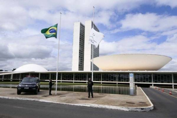 Reforma Administrativa deve ser votada no Plenário da Câmara até 18 de outubro