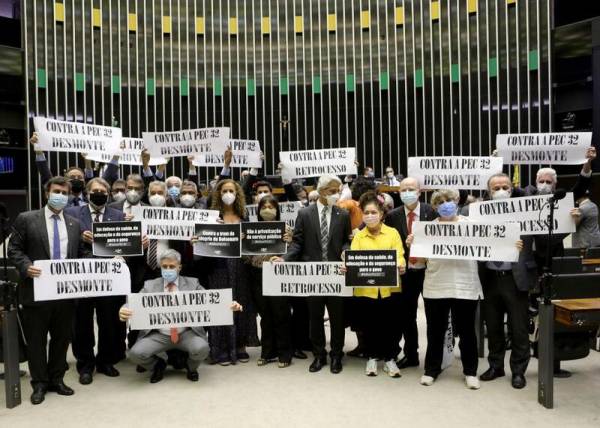 Relatório da PEC 32 aprovado na Comissão Especial harmoniza 7/9, neofascismo e interesses do capital