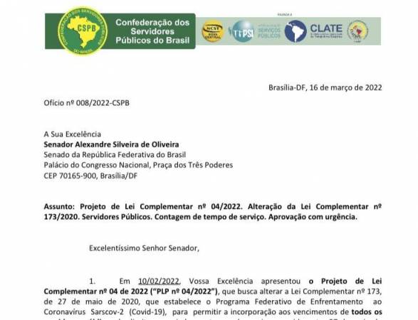 CSPB oficia senador em favor da isonomia nos reajustes e benefícios associados ao tempo de serviço dos servidores