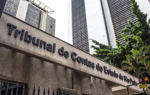 Fessp-Esp: Tribunal de Contas de SP libera contagem de tempo na pandemia para adicionais