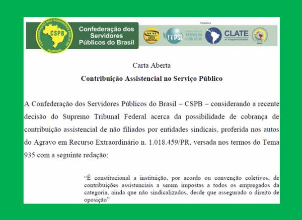 CSPB divulga Carta Aberta sobre Contribuição Assistencial no Serviços Público