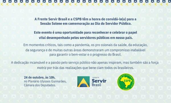 CSPB lança nacionalmente o Marco Regulatório (MRSP) em Sessão Solene e Comissão da Câmara dos Deputados